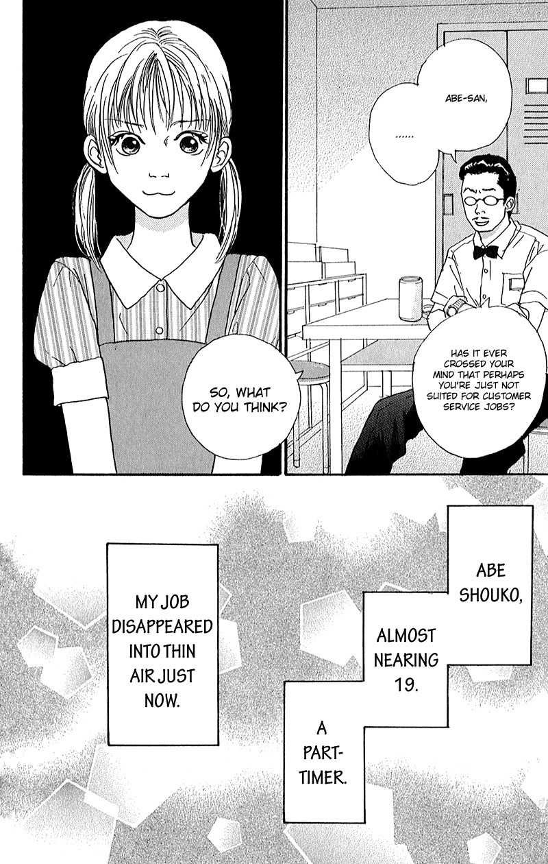 Watashi ga Itemo Inakutemo Chapter 1 page 6 - Chapter 1