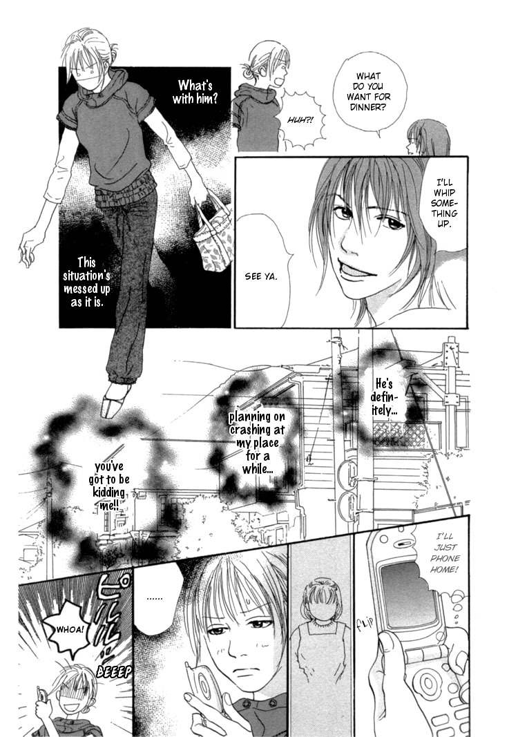 Watashi ga Itemo Inakutemo Chapter 10 page 10 - Chapter 10