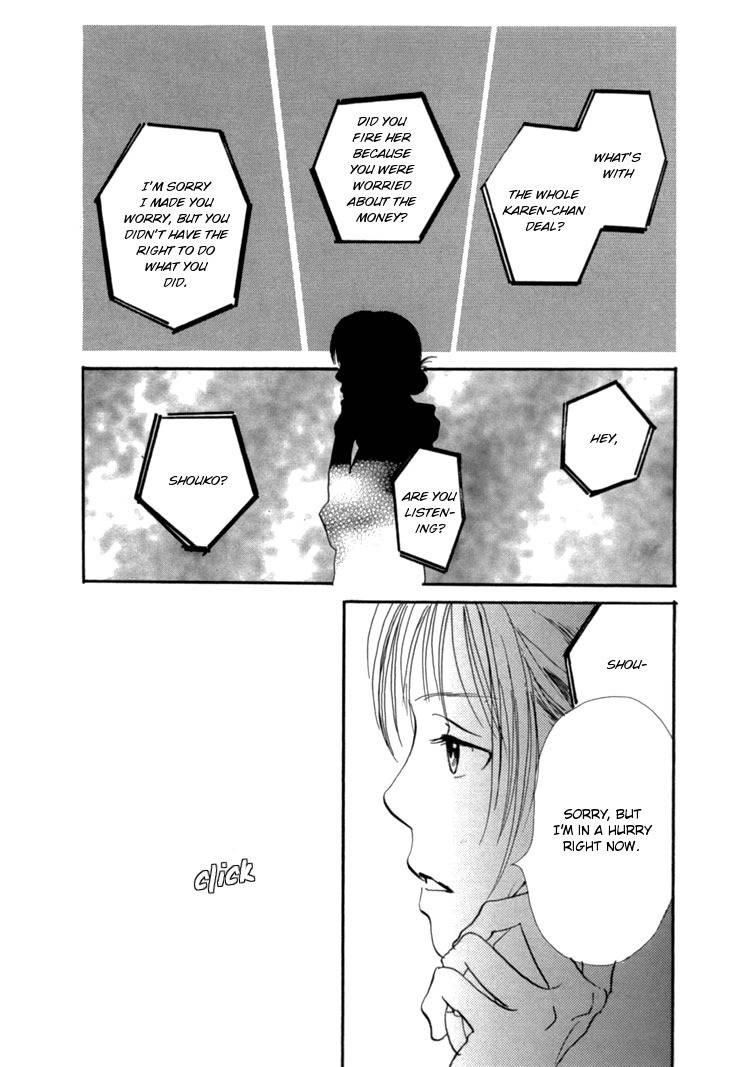 Watashi ga Itemo Inakutemo Chapter 10 page 12 - Chapter 10