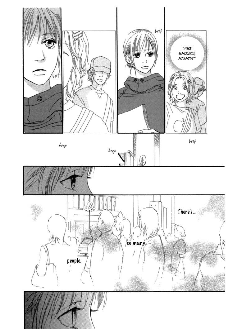 Watashi ga Itemo Inakutemo Chapter 10 page 14 - Chapter 10