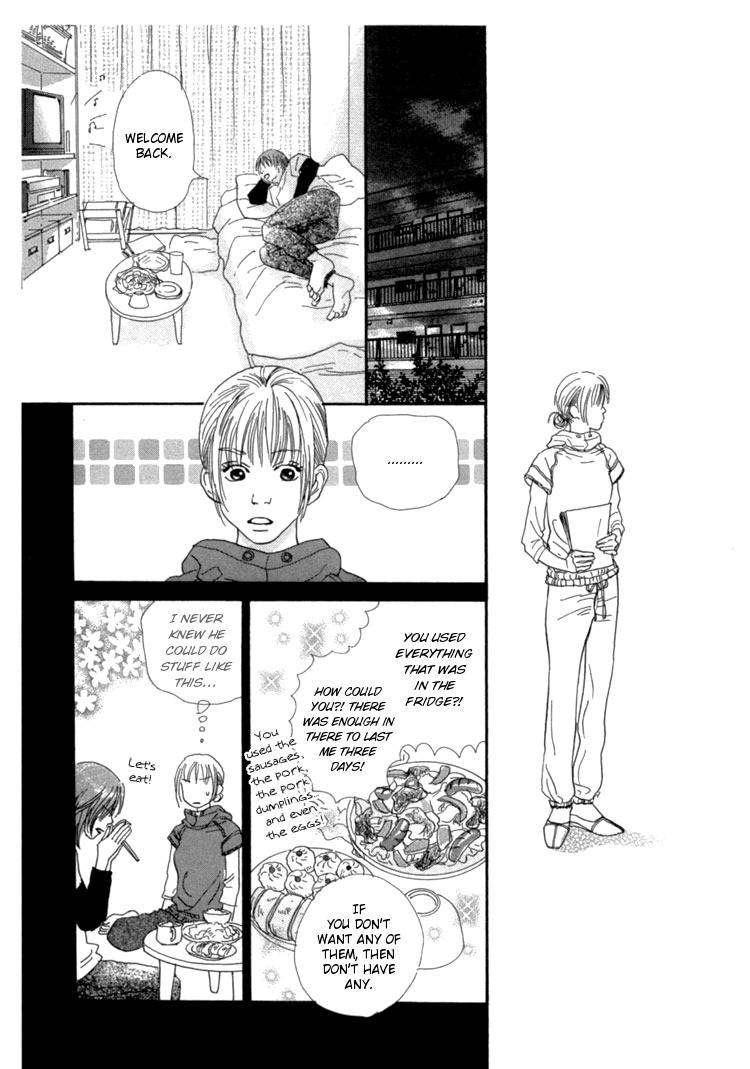 Watashi ga Itemo Inakutemo Chapter 10 page 15 - Chapter 10