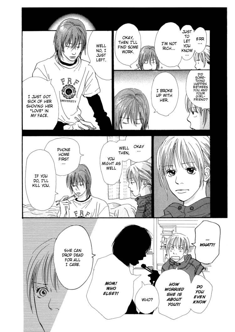 Watashi ga Itemo Inakutemo Chapter 10 page 16 - Chapter 10