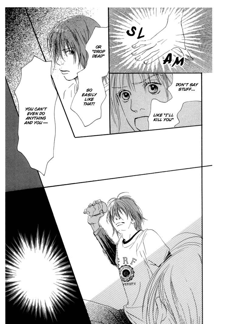 Watashi ga Itemo Inakutemo Chapter 10 page 17 - Chapter 10