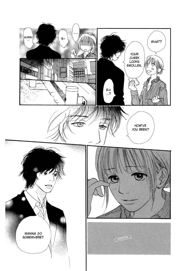 Watashi ga Itemo Inakutemo Chapter 10 page 23 - Chapter 10