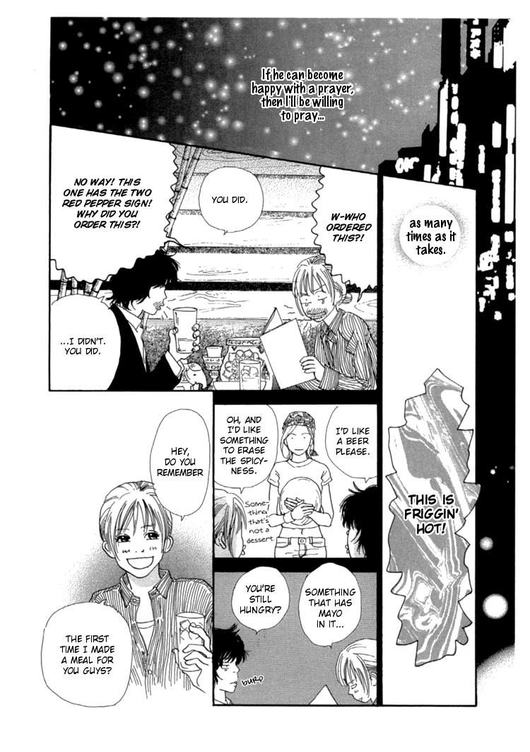 Watashi ga Itemo Inakutemo Chapter 10 page 24 - Chapter 10