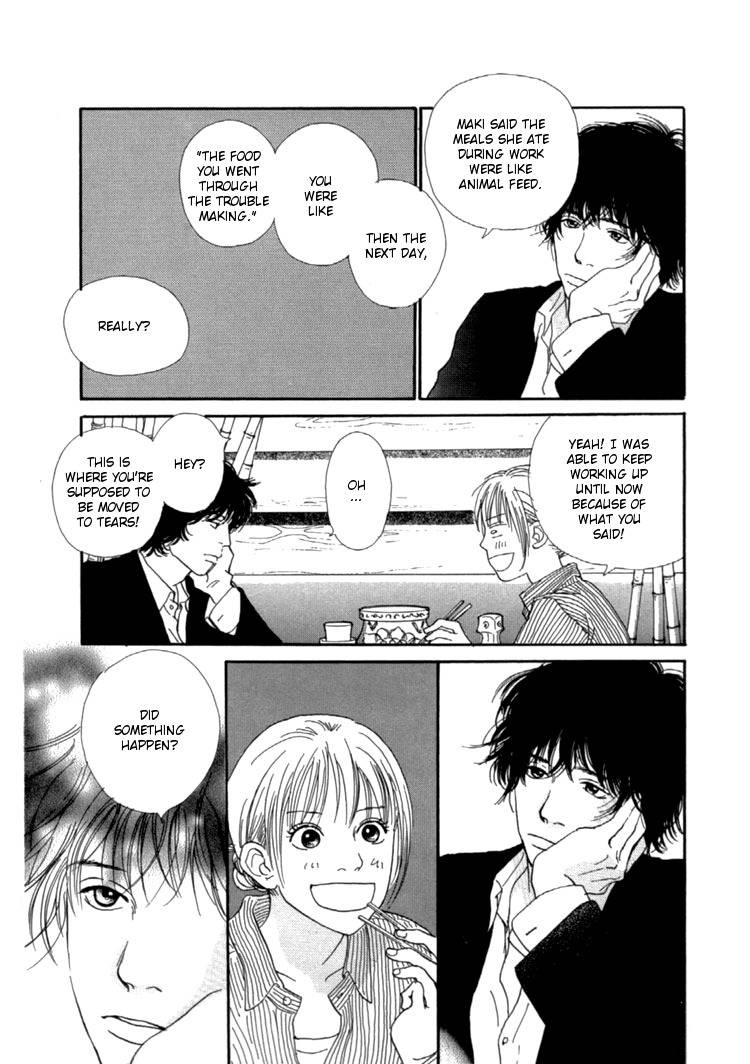Watashi ga Itemo Inakutemo Chapter 10 page 25 - Chapter 10