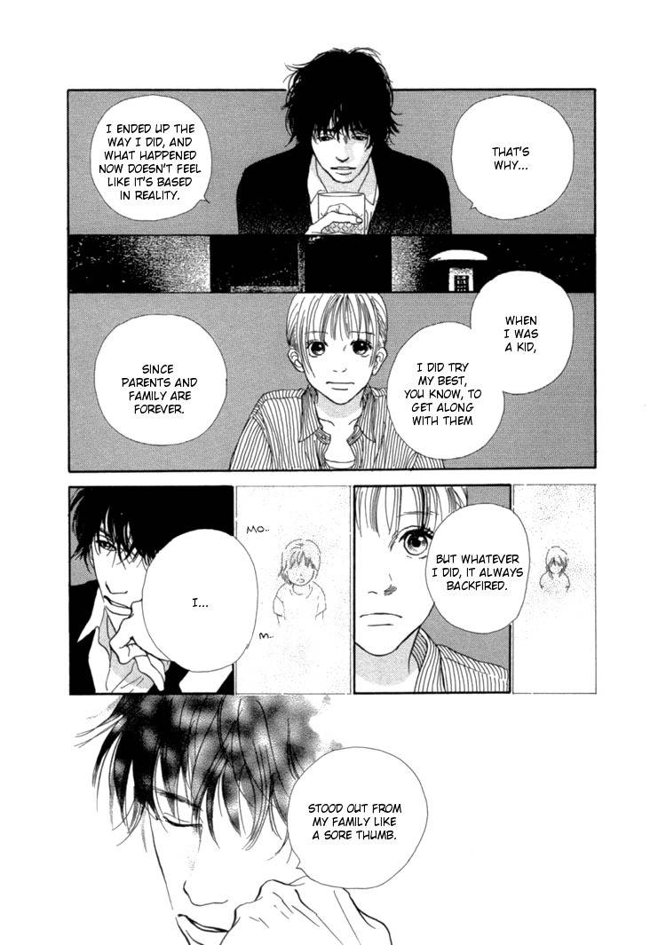 Watashi ga Itemo Inakutemo Chapter 10 page 29 - Chapter 10