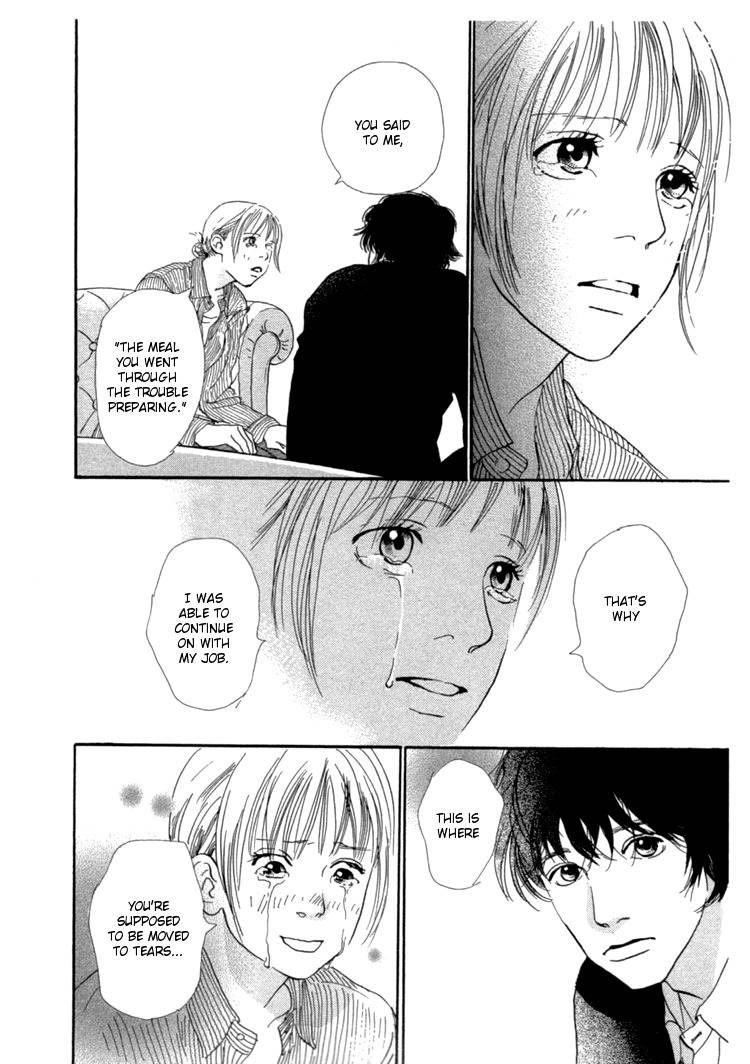 Watashi ga Itemo Inakutemo Chapter 10 page 32 - Chapter 10