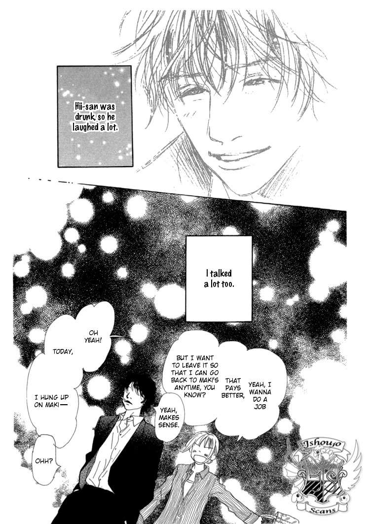 Watashi ga Itemo Inakutemo Chapter 10 page 33 - Chapter 10