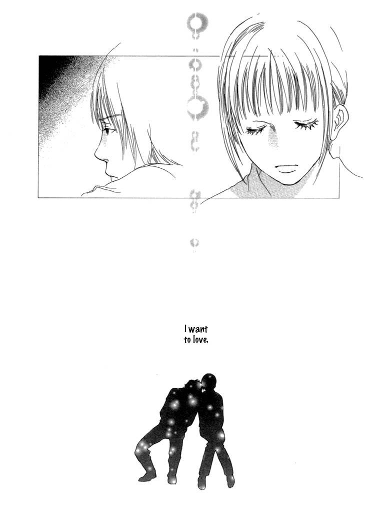 Watashi ga Itemo Inakutemo Chapter 10 page 40 - Chapter 10