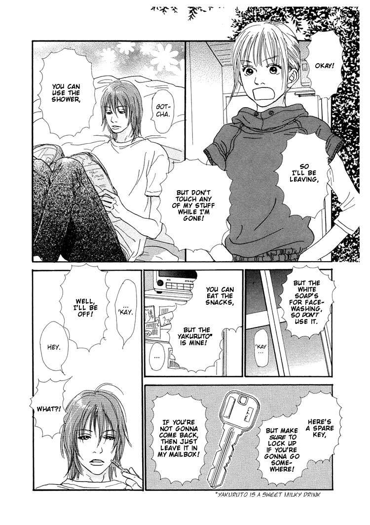 Watashi ga Itemo Inakutemo Chapter 10 page 9 - Chapter 10