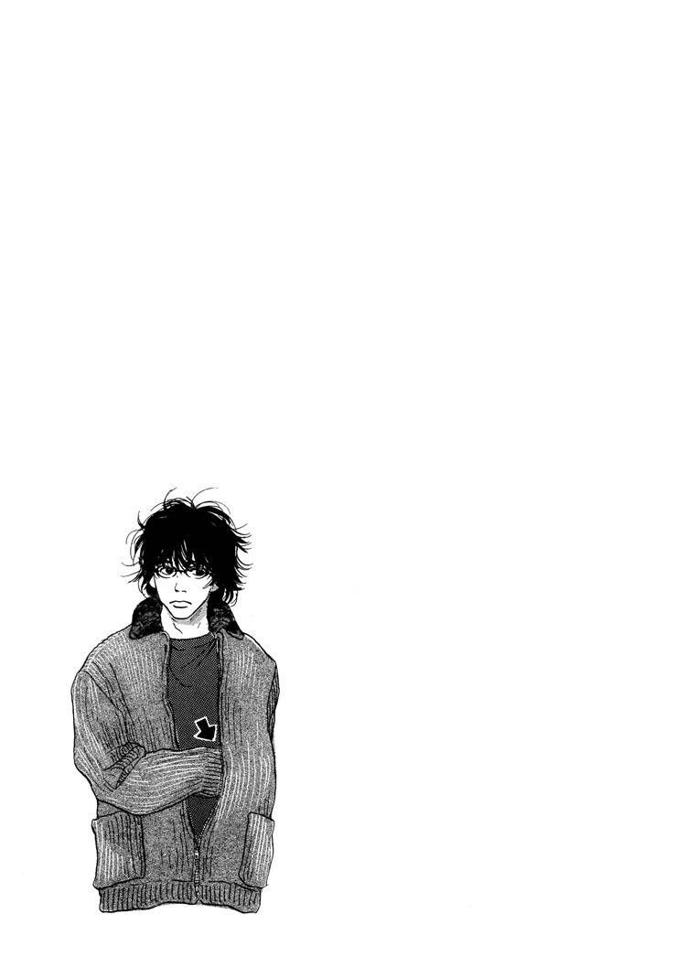 Watashi ga Itemo Inakutemo Chapter 11 page 1 - Chapter 11