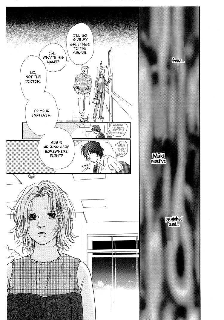 Watashi ga Itemo Inakutemo Chapter 11 page 10 - Chapter 11