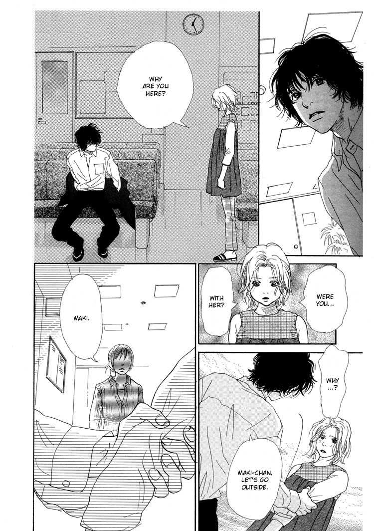 Watashi ga Itemo Inakutemo Chapter 11 page 11 - Chapter 11