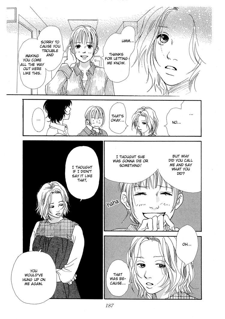 Watashi ga Itemo Inakutemo Chapter 11 page 12 - Chapter 11