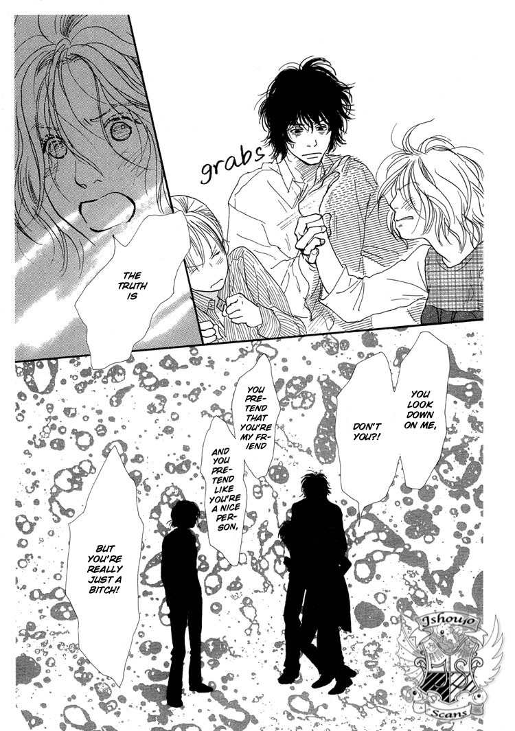 Watashi ga Itemo Inakutemo Chapter 11 page 14 - Chapter 11