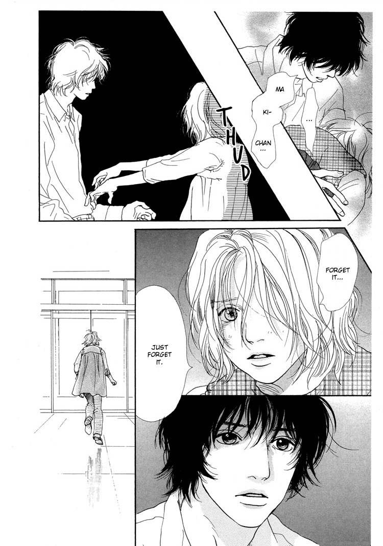 Watashi ga Itemo Inakutemo Chapter 11 page 15 - Chapter 11