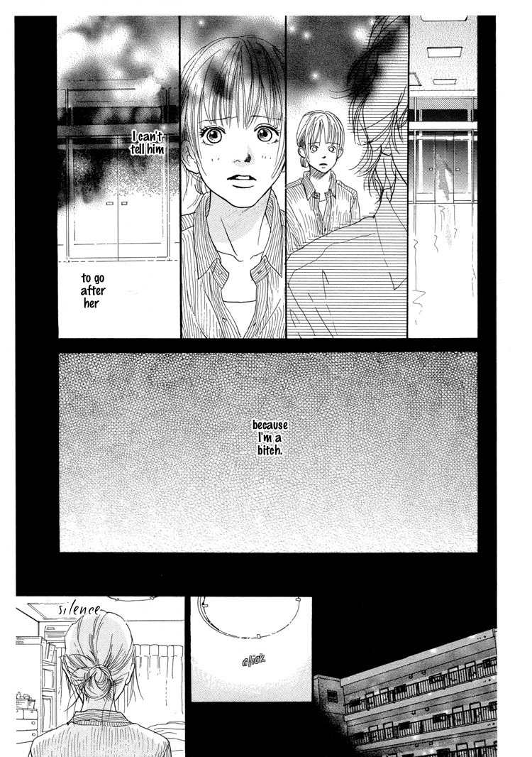 Watashi ga Itemo Inakutemo Chapter 11 page 16 - Chapter 11