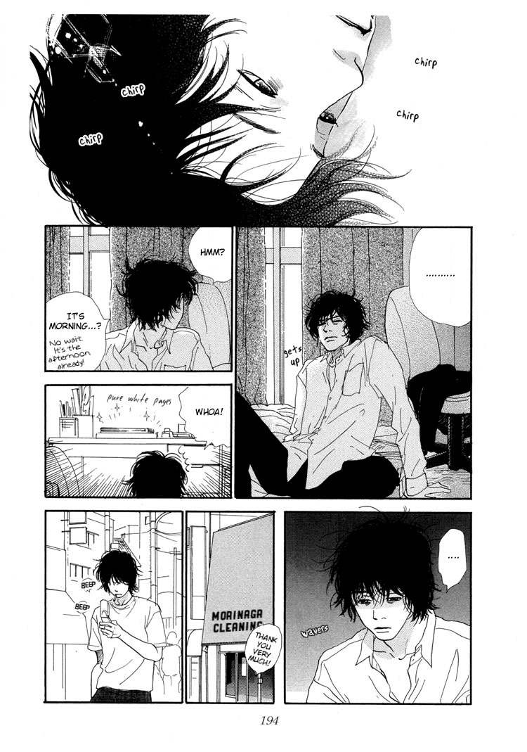 Watashi ga Itemo Inakutemo Chapter 11 page 19 - Chapter 11