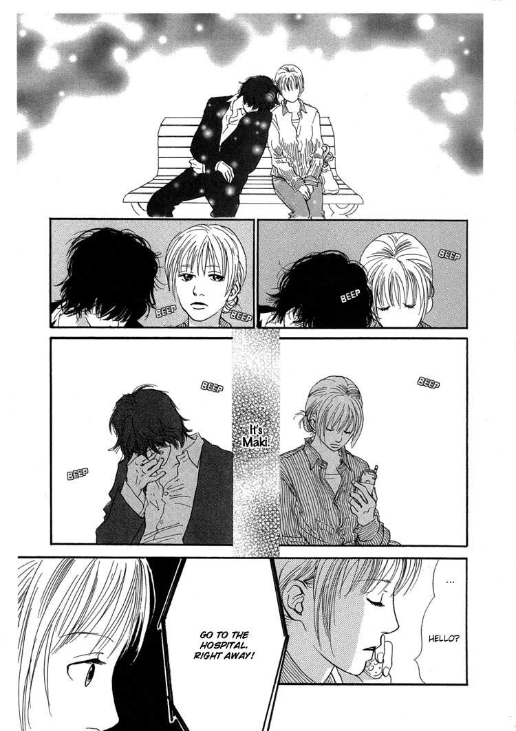 Watashi ga Itemo Inakutemo Chapter 11 page 2 - Chapter 11