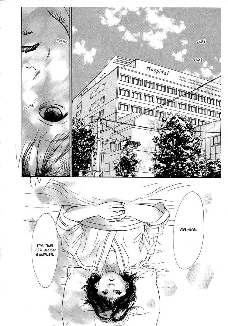 Watashi ga Itemo Inakutemo Chapter 11 page 21 - Chapter 11