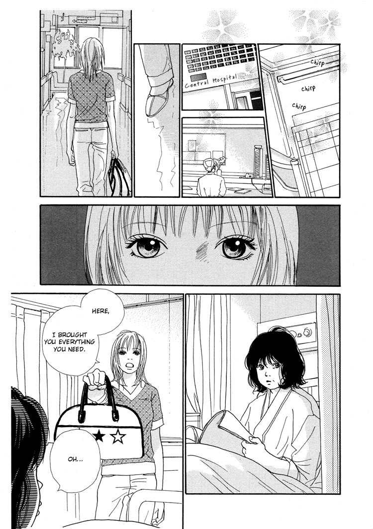 Watashi ga Itemo Inakutemo Chapter 11 page 22 - Chapter 11