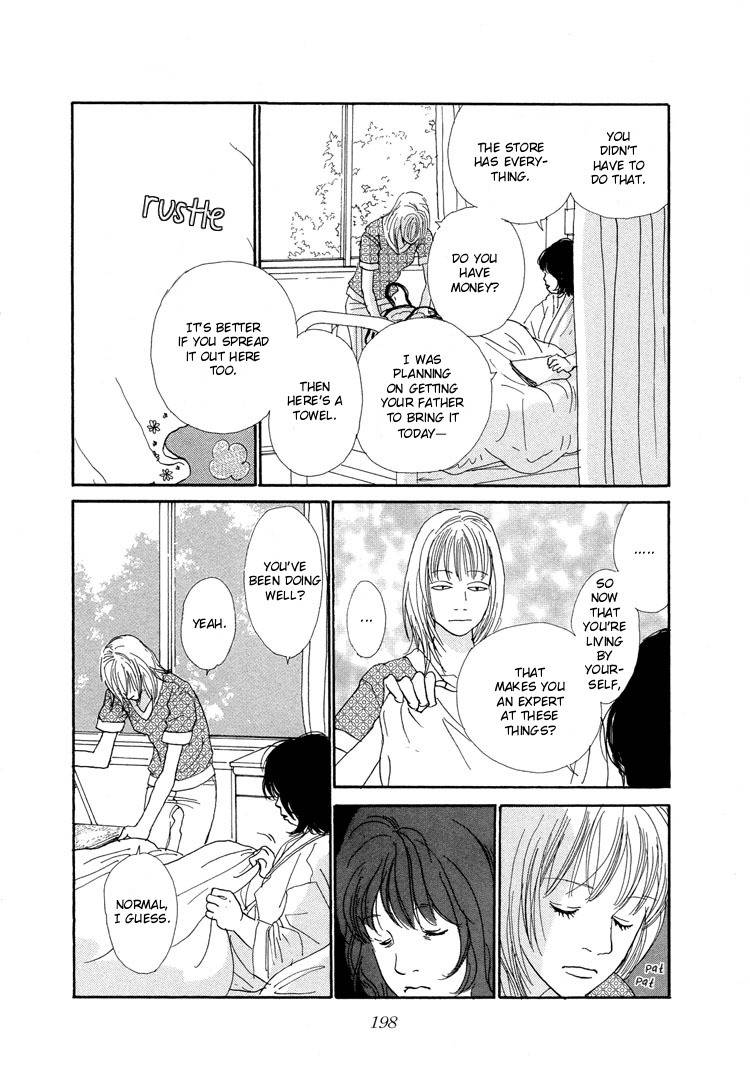 Watashi ga Itemo Inakutemo Chapter 11 page 23 - Chapter 11