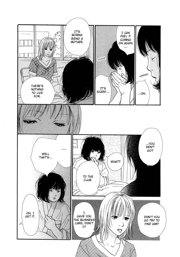 Watashi ga Itemo Inakutemo Chapter 11 page 25 - Chapter 11