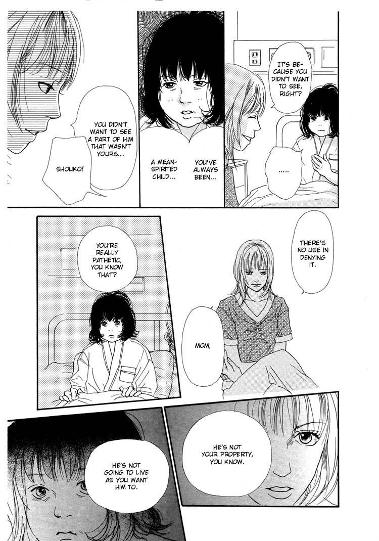 Watashi ga Itemo Inakutemo Chapter 11 page 26 - Chapter 11