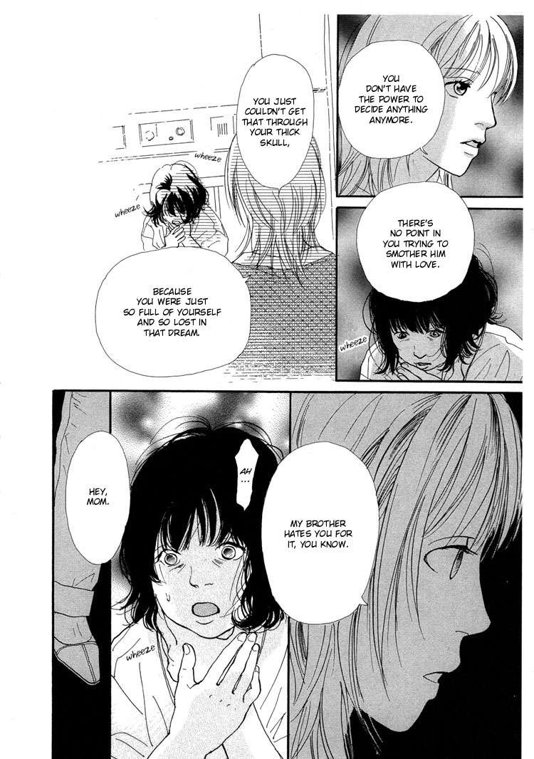 Watashi ga Itemo Inakutemo Chapter 11 page 27 - Chapter 11
