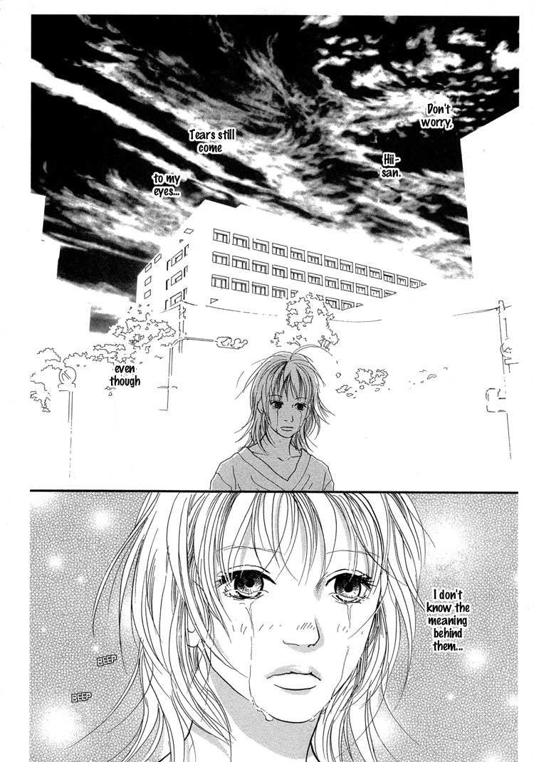 Watashi ga Itemo Inakutemo Chapter 11 page 29 - Chapter 11
