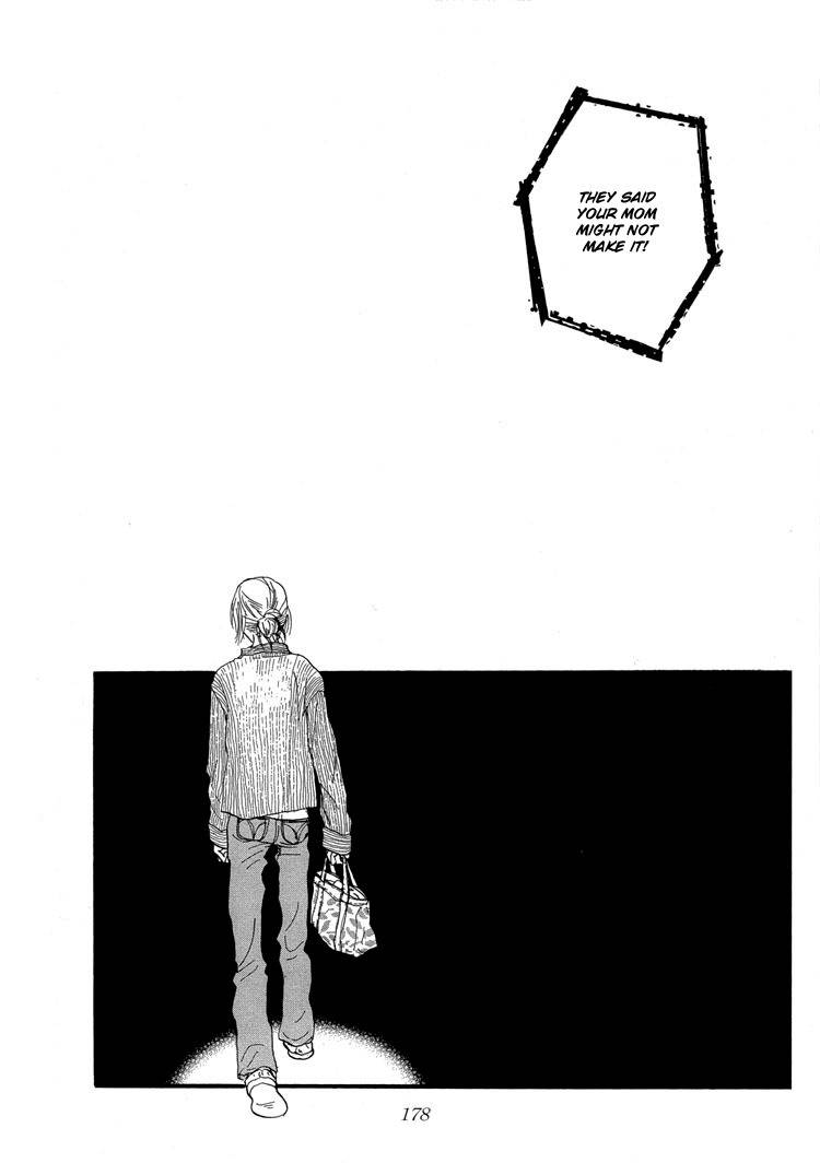 Watashi ga Itemo Inakutemo Chapter 11 page 3 - Chapter 11