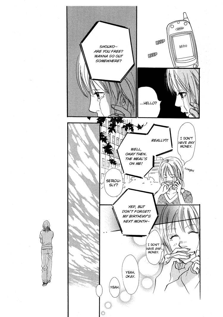 Watashi ga Itemo Inakutemo Chapter 11 page 30 - Chapter 11