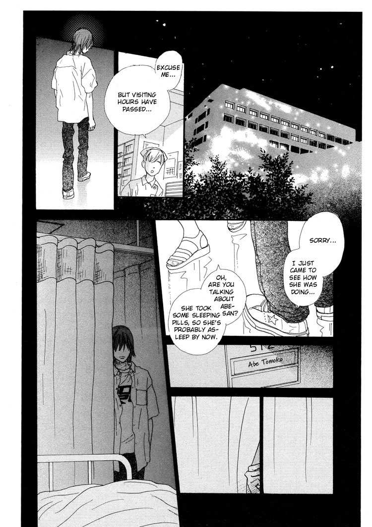 Watashi ga Itemo Inakutemo Chapter 11 page 31 - Chapter 11
