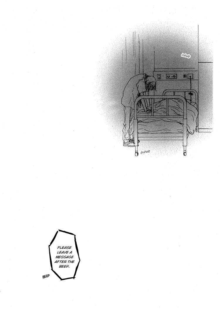 Watashi ga Itemo Inakutemo Chapter 11 page 33 - Chapter 11