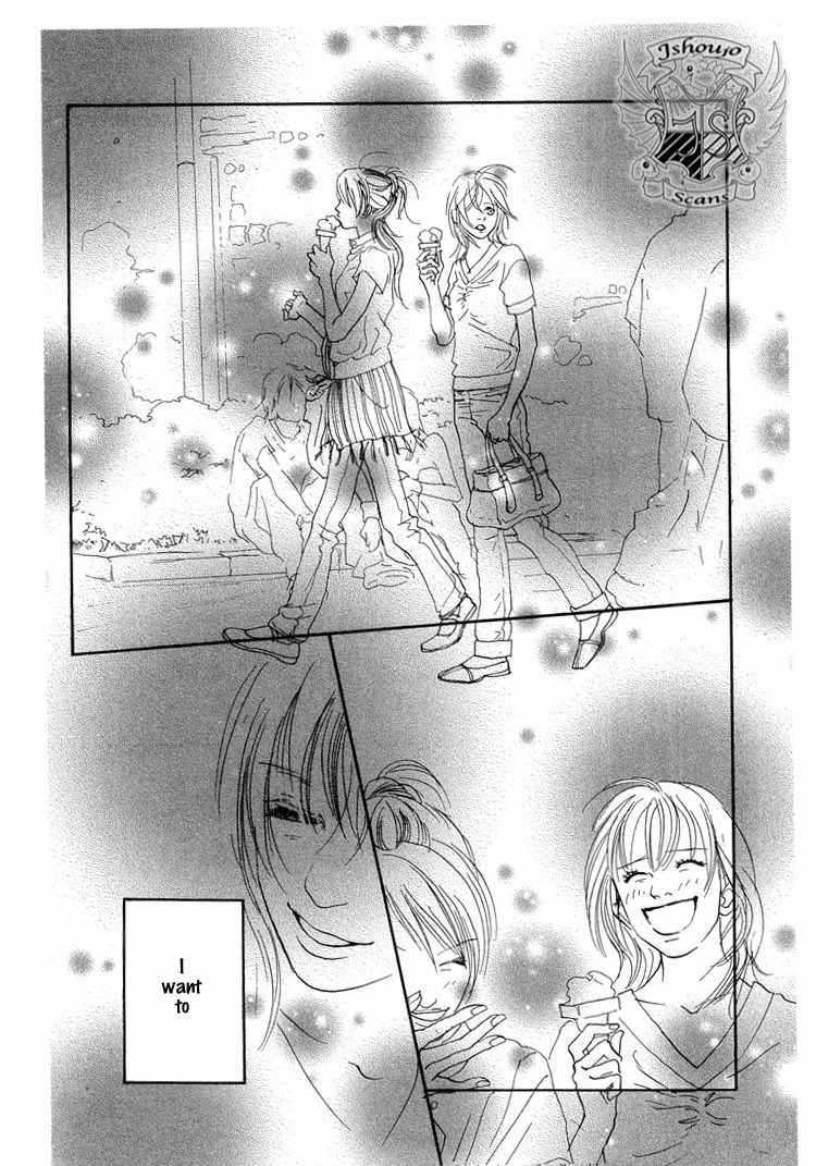 Watashi ga Itemo Inakutemo Chapter 11 page 35 - Chapter 11