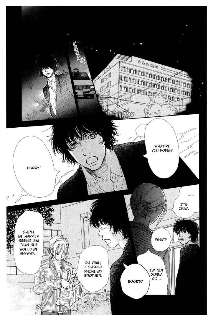 Watashi ga Itemo Inakutemo Chapter 11 page 4 - Chapter 11