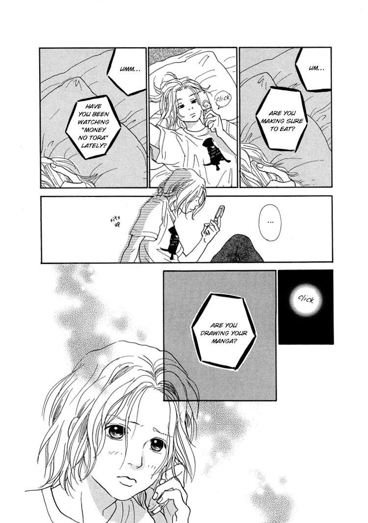 Watashi ga Itemo Inakutemo Chapter 11 page 41 - Chapter 11