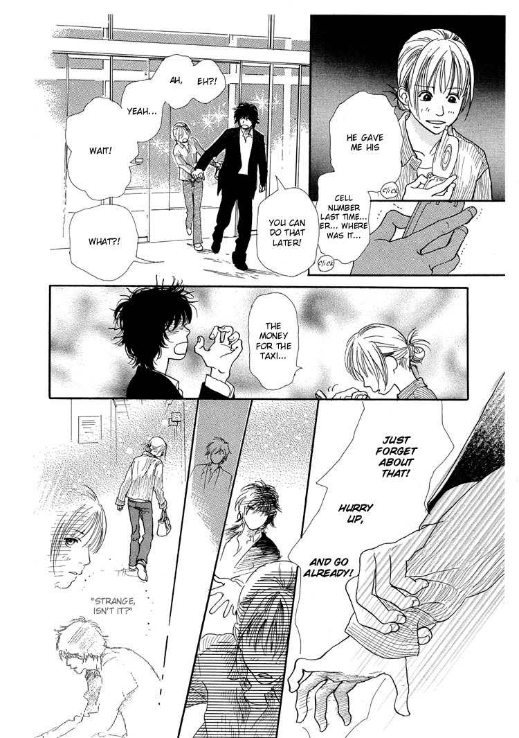 Watashi ga Itemo Inakutemo Chapter 11 page 5 - Chapter 11