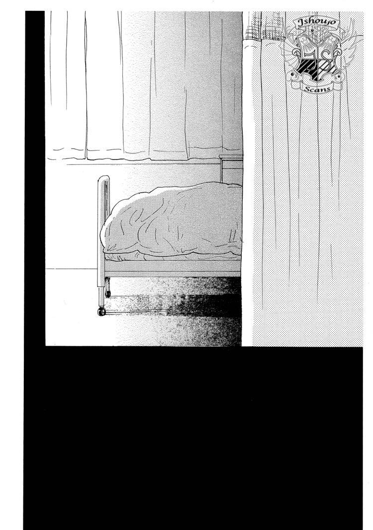 Watashi ga Itemo Inakutemo Chapter 11 page 7 - Chapter 11