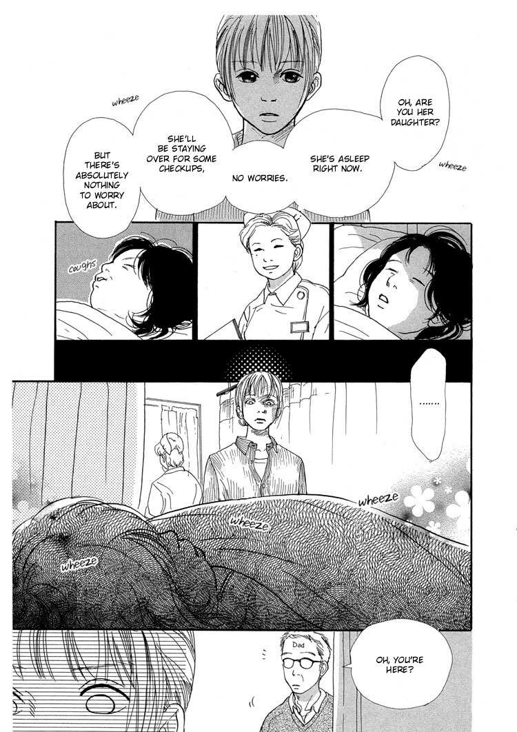 Watashi ga Itemo Inakutemo Chapter 11 page 8 - Chapter 11