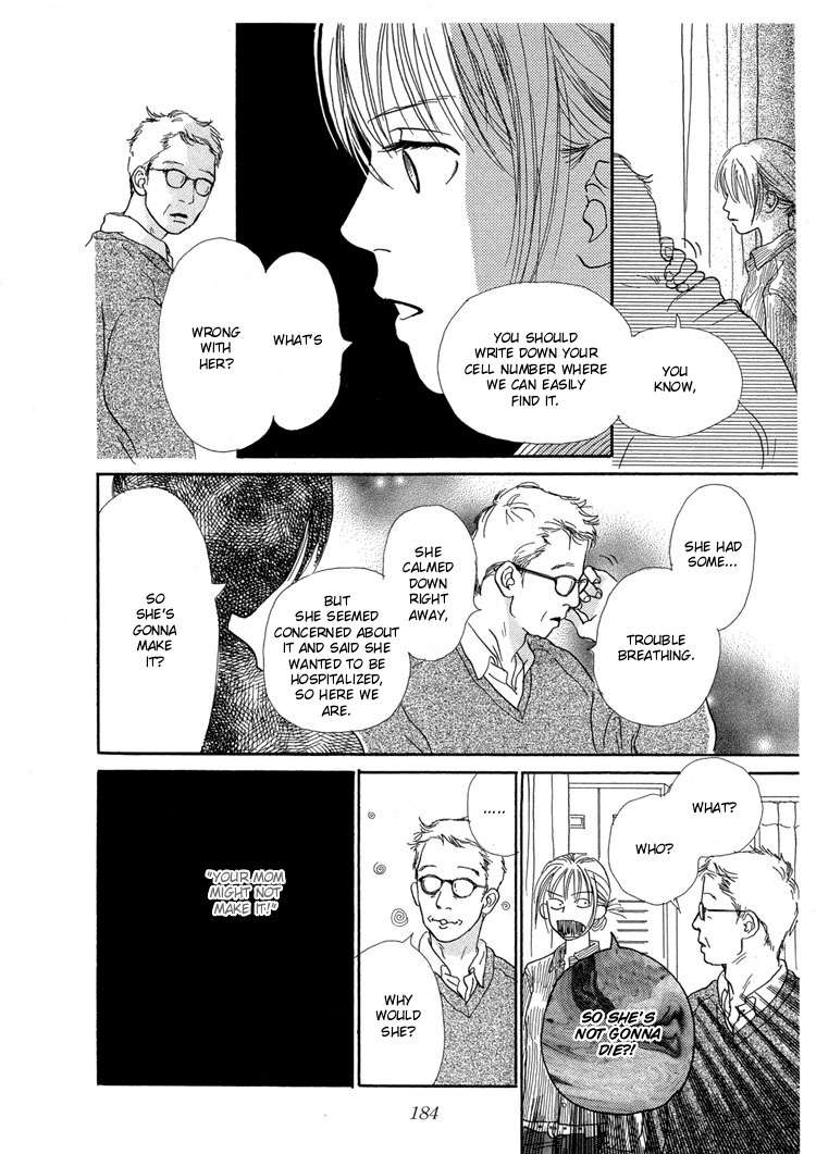 Watashi ga Itemo Inakutemo Chapter 11 page 9 - Chapter 11