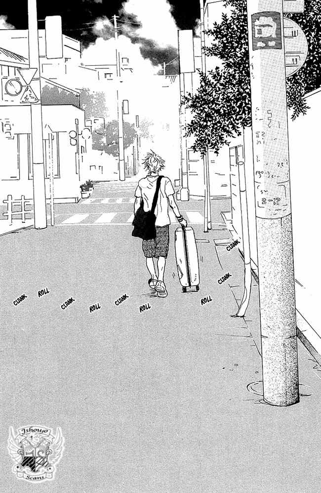 Watashi ga Itemo Inakutemo Chapter 12 page 1 - Chapter 12