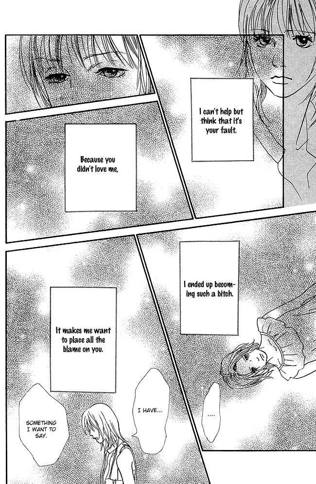 Watashi ga Itemo Inakutemo Chapter 12 page 13 - Chapter 12
