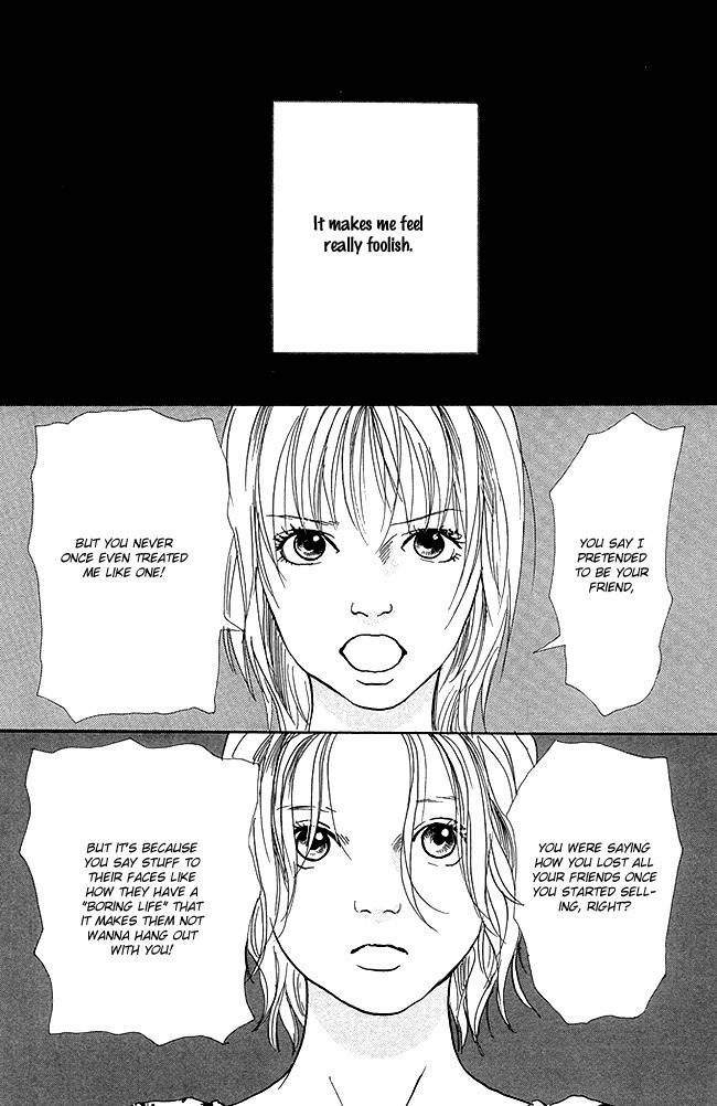 Watashi ga Itemo Inakutemo Chapter 12 page 14 - Chapter 12