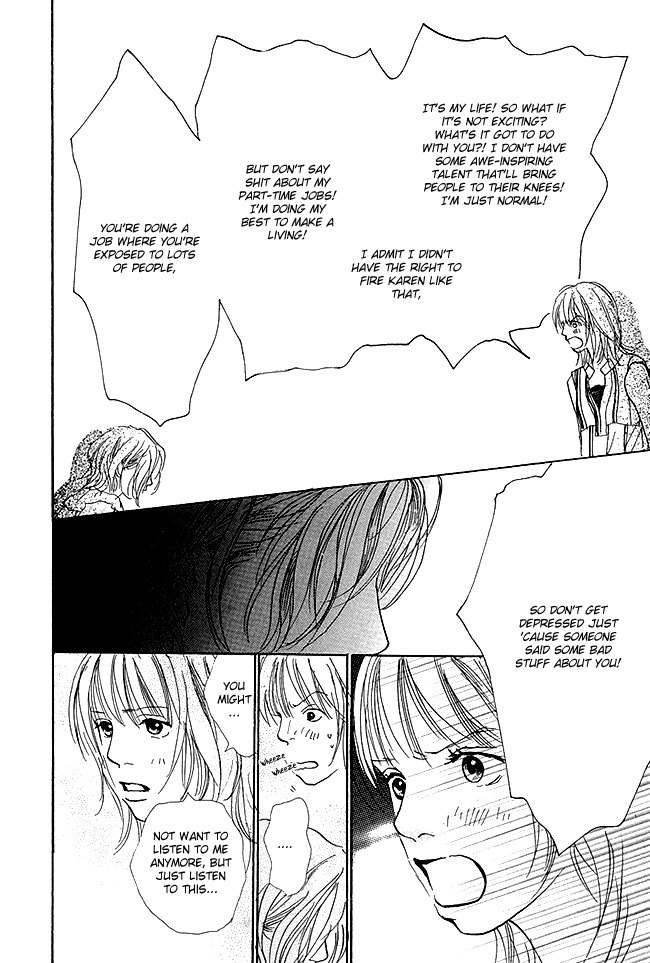 Watashi ga Itemo Inakutemo Chapter 12 page 15 - Chapter 12