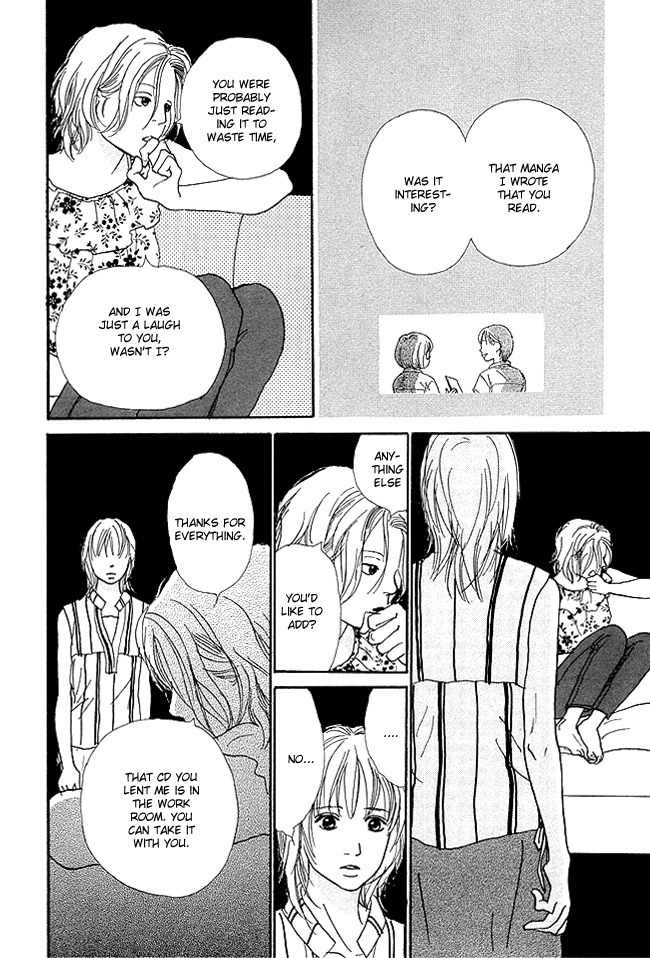 Watashi ga Itemo Inakutemo Chapter 12 page 17 - Chapter 12