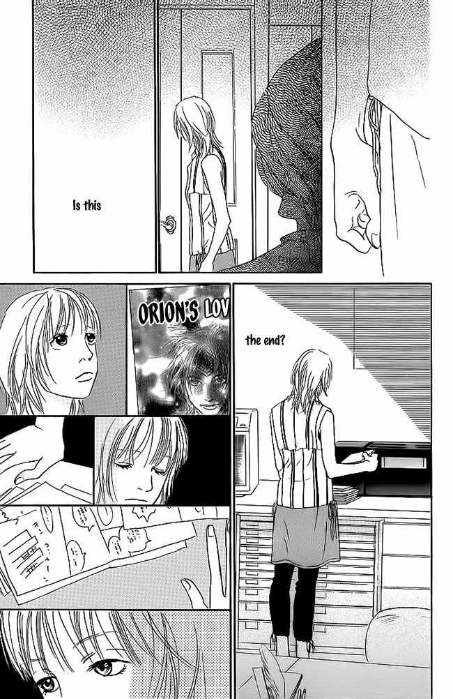Watashi ga Itemo Inakutemo Chapter 12 page 18 - Chapter 12