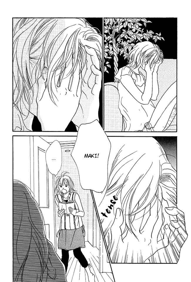 Watashi ga Itemo Inakutemo Chapter 12 page 19 - Chapter 12