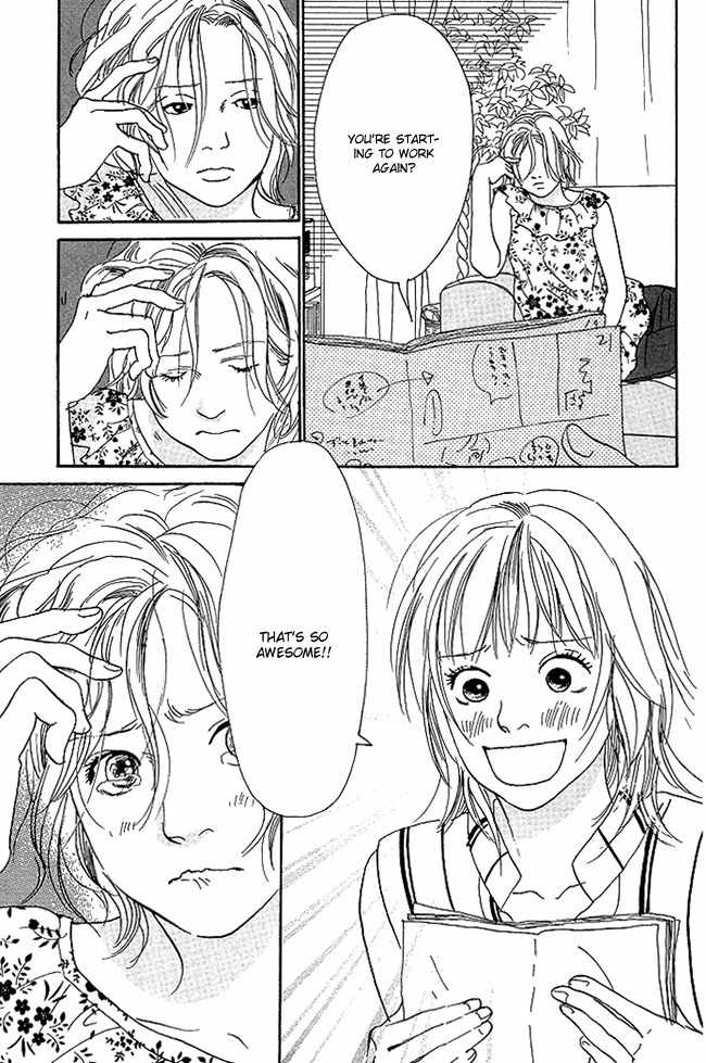 Watashi ga Itemo Inakutemo Chapter 12 page 20 - Chapter 12